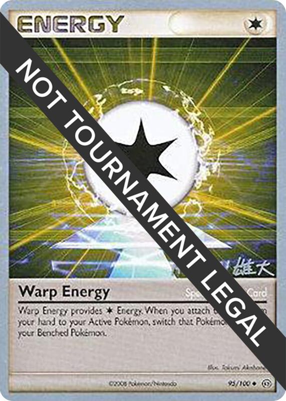 Karta Pokemon Warp Energy 95/100 - 2010 (Yuta Komatsuda) - World Championship Decks