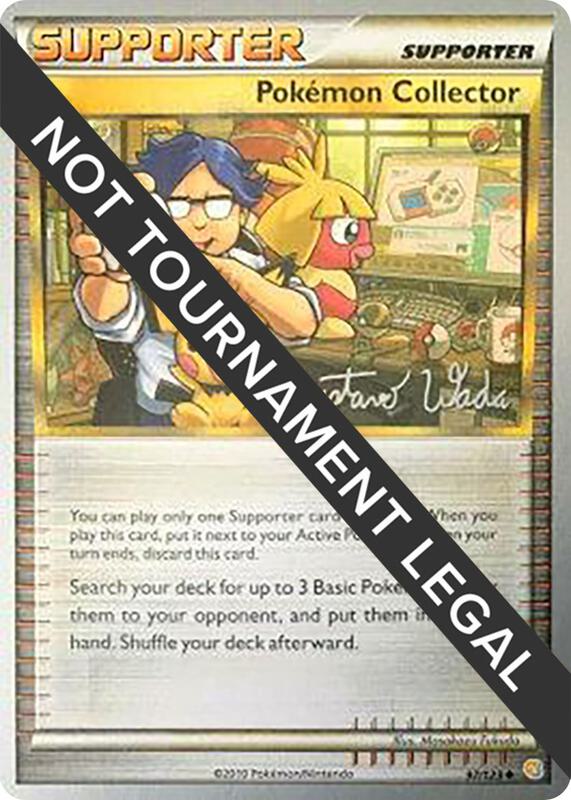Karta Pokemon Pokemon Collector 97/123 - 2011 (Gustavo Wada) - World Championship Decks