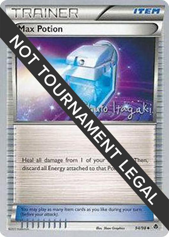 Karta Pokemon Max Potion 94/98 - 2012 (Shuto Itagaki) - World Championship Decks