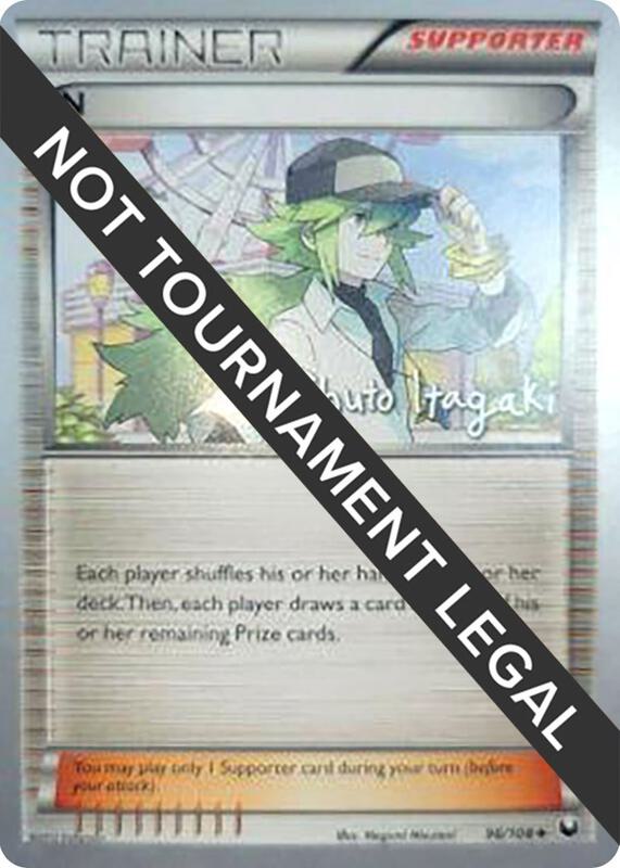 Karta Pokemon N 96/108 - 2012 (Shuto Itagaki) - World Championship Decks