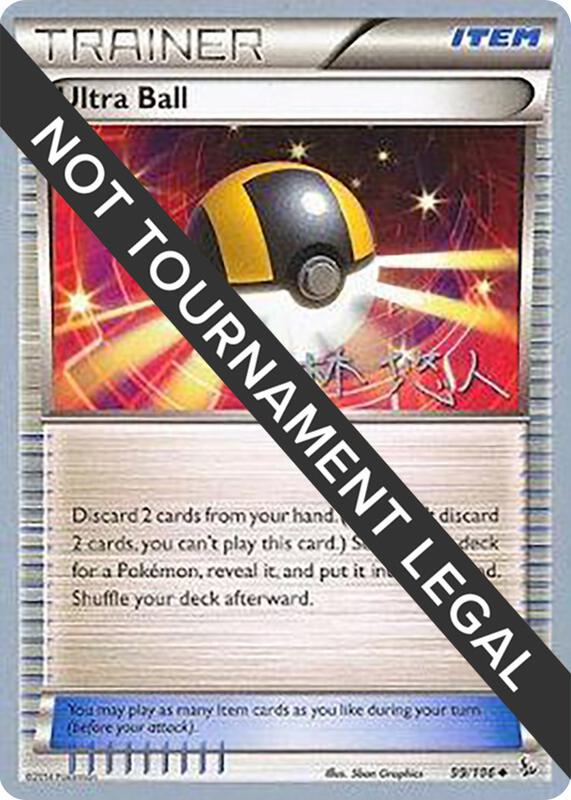 Karta Pokemon Ultra Ball 99/108 - 2014 (Haruto Kobayashi) - World Championship Decks