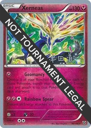 Karta Pokemon Xerneas 96/146 - 2014 (Michikazu Tsuda) - World Championship Decks