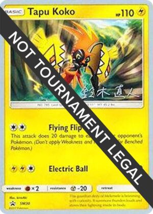 Karta Pokemon Tapu Koko - 2017 (Naoto Suzuki) - World Championship Decks SM30/SM30