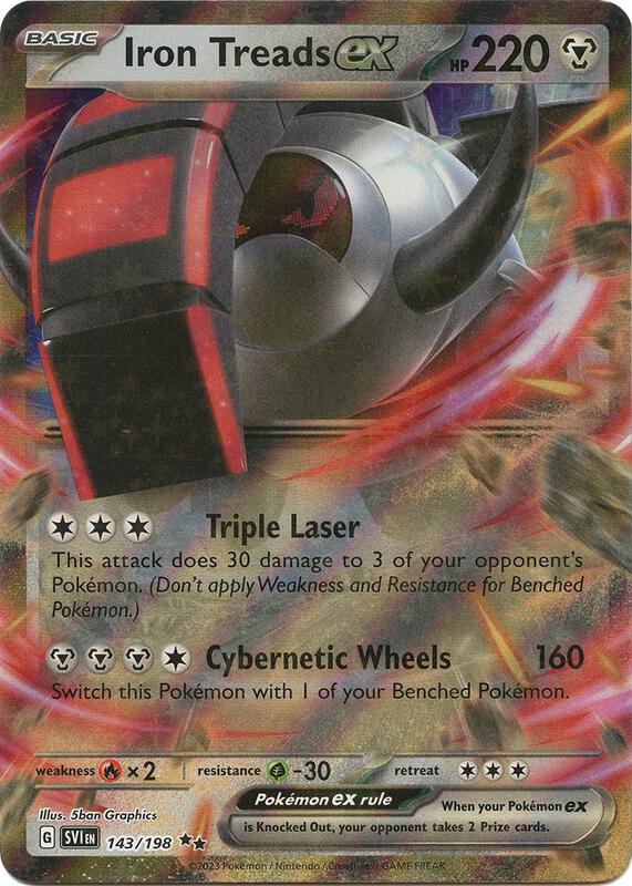 Iron Treads ex 143/198 - Scarlet & Violet