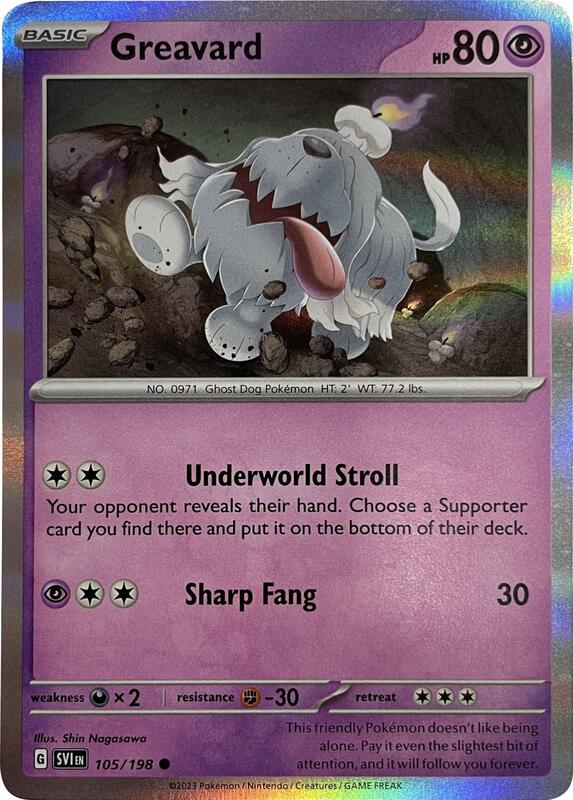 Karta Pokemon Greavard 105/198 (Mirage Holo) - Miscellaneous Cards & Products
