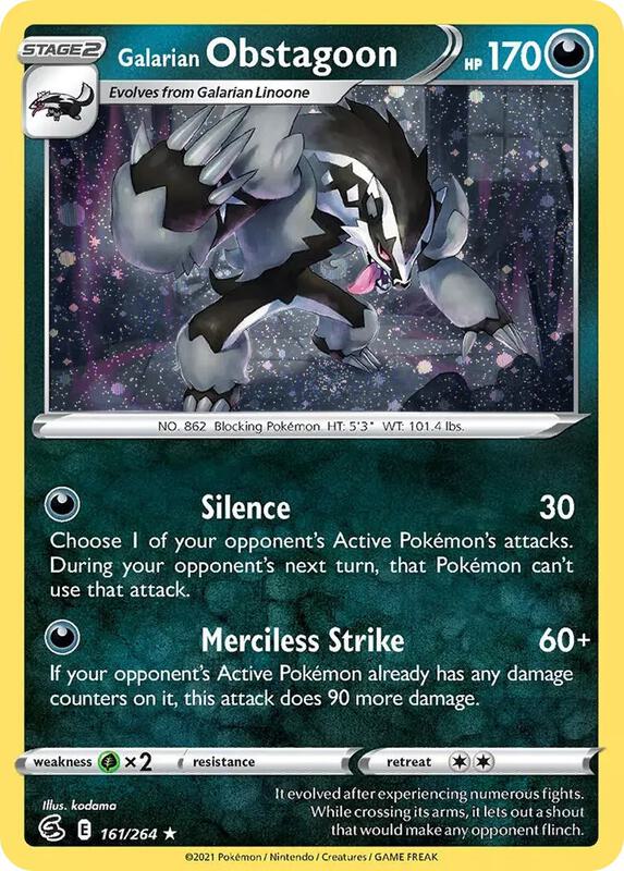 Galarian Obstagoon 161 - Fusion Strike