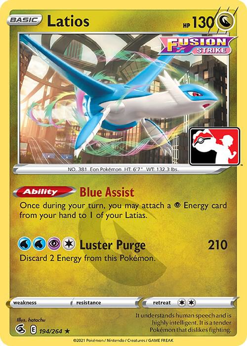 Latios 194/264 - Fusion Strike