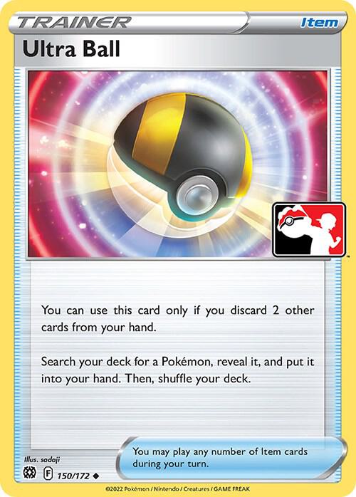 Ultra Ball 150/172 - Brilliant Stars