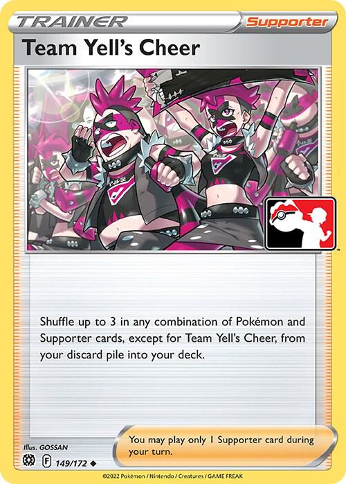 Team Yell's Cheer 149/172 - Brilliant Stars