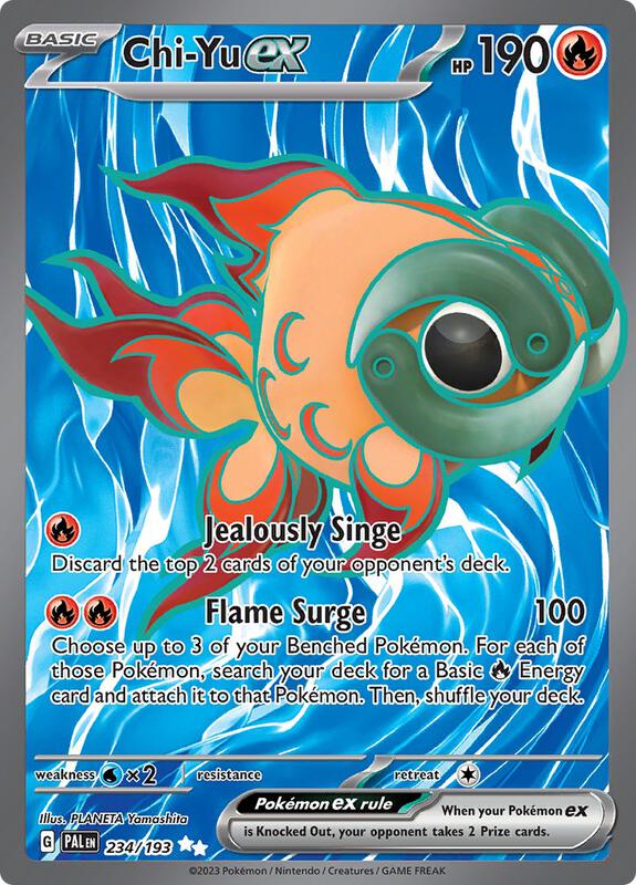 Chi-Yu ex 234/193 - Paldea Evolved
