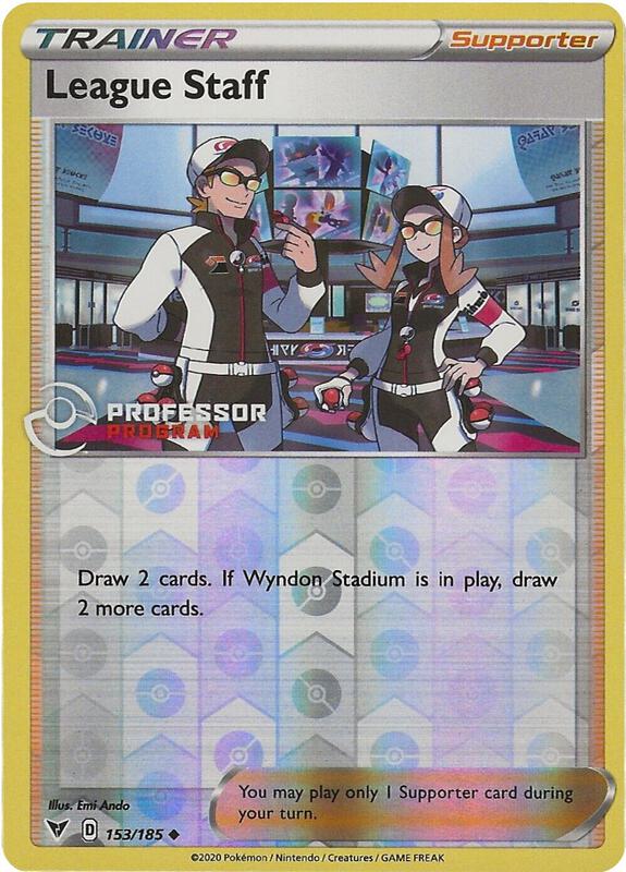 League Staff 153 - Vivid Voltage