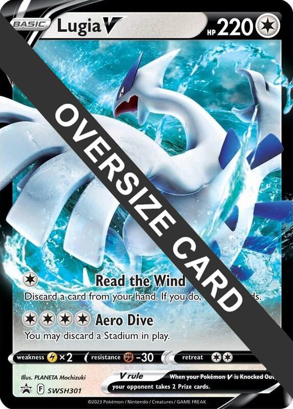 Karta Pokemon Lugia V - SWSH301 - Jumbo Cards SWSH301