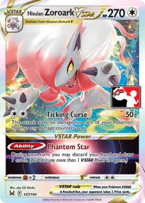 Hisuian Zoroark VSTAR 147/196 - Lost Origin