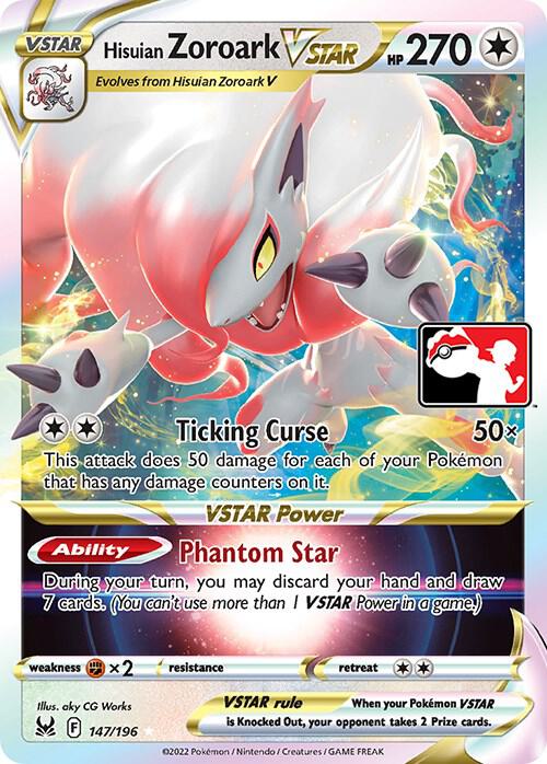 Hisuian Zoroark VSTAR 147/196 - Lost Origin