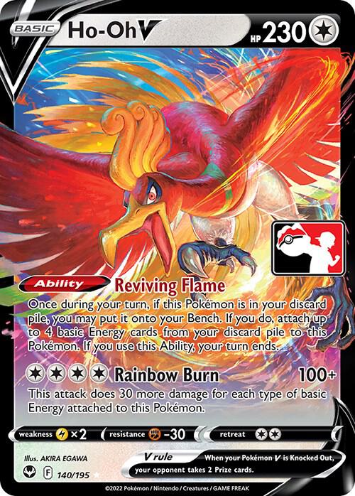 Ho-Oh V 140/195 - Silver Tempest