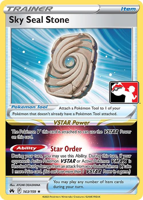 Sky Seal Stone 143/159 - Crown Zenith
