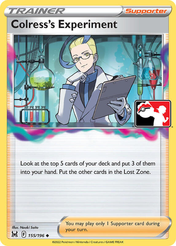 Colress's Experiment 155/196 - Lost Origin