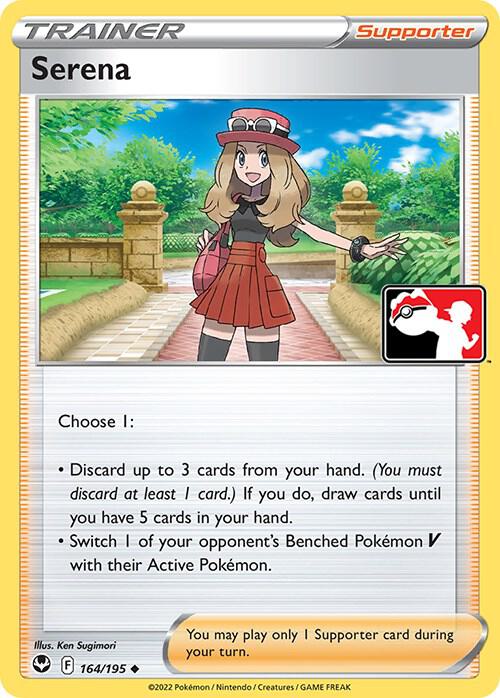Serena 164/195 - Silver Tempest
