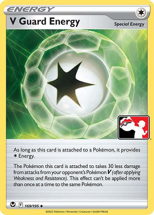 V Guard Energy 169/195 - Silver Tempest