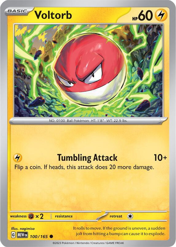 Voltorb 100/165 - 151