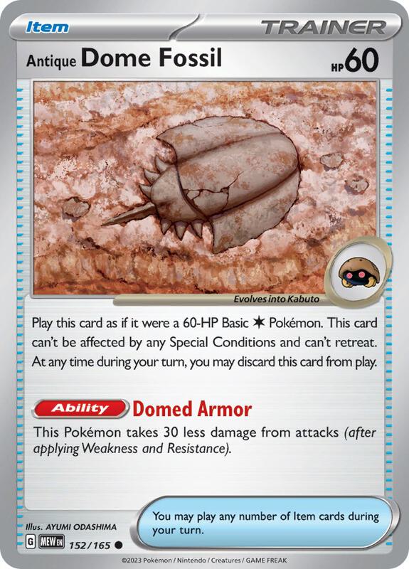 Antique Dome Fossil 152/165 - 151