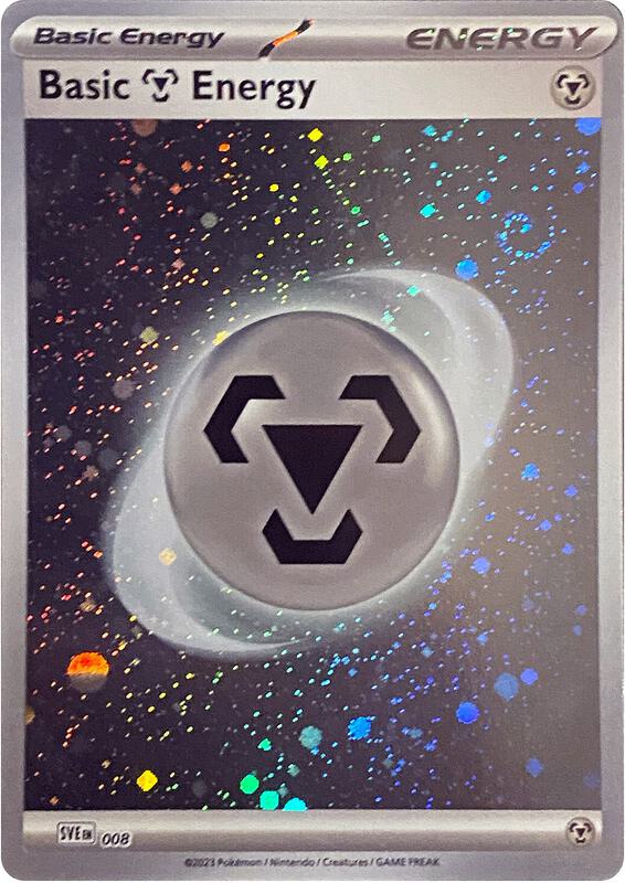Basic Metal Energy 008 - Scarlet & Violet Energies