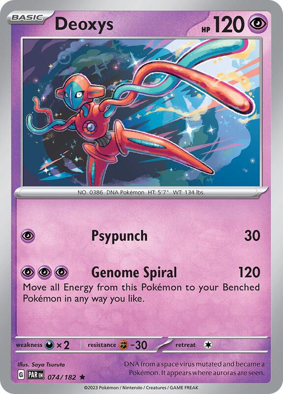 Deoxys 074/182 - Paradox Rift