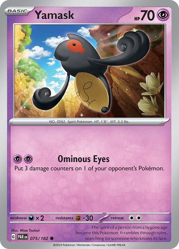 Yamask 075/182 - Paradox Rift