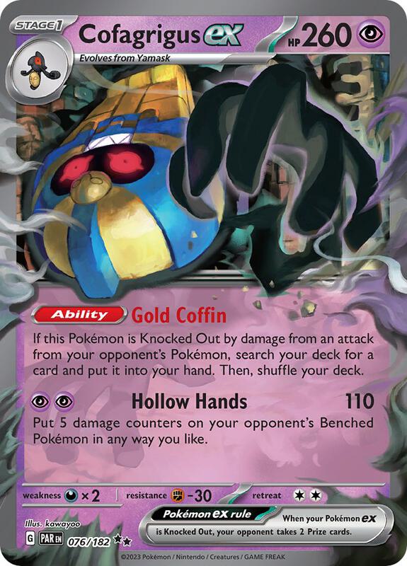 Cofagrigus ex 076/182 - Paradox Rift