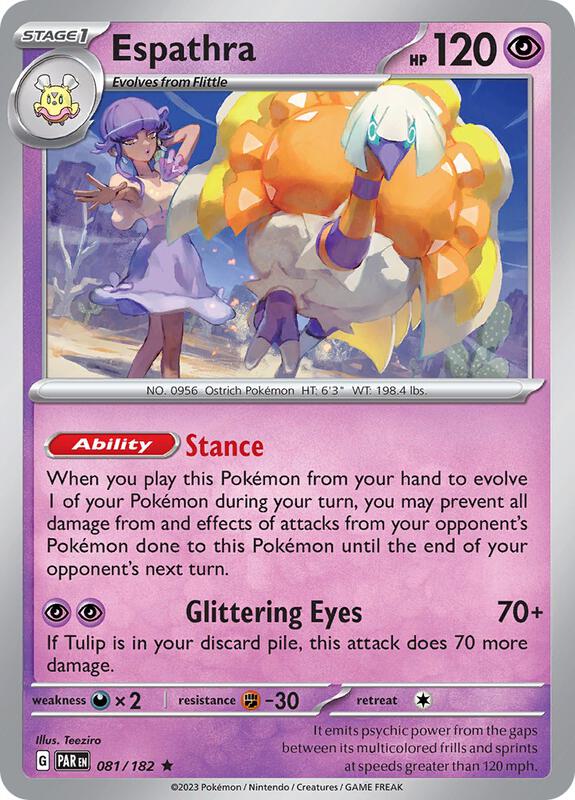 Espathra 081/182 - Paradox Rift
