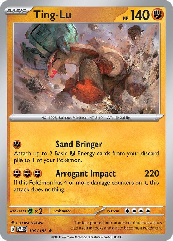 Ting-Lu 109/182 - Paradox Rift