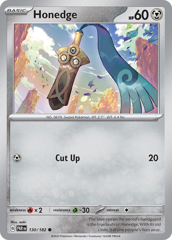 Honedge 130/182 - Paradox Rift