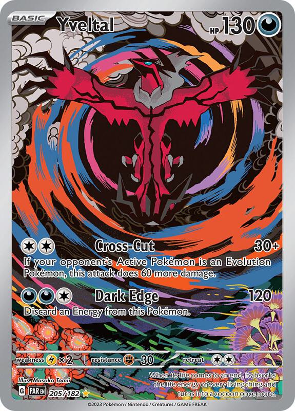 Yveltal 205/182 - SV04: Paradox Rift