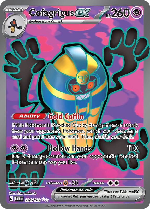 Cofagrigus ex 224/182 - Paradox Rift
