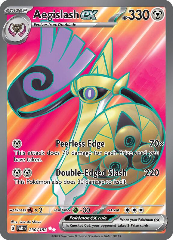 Aegislash ex 230/182 - Paradox Rift