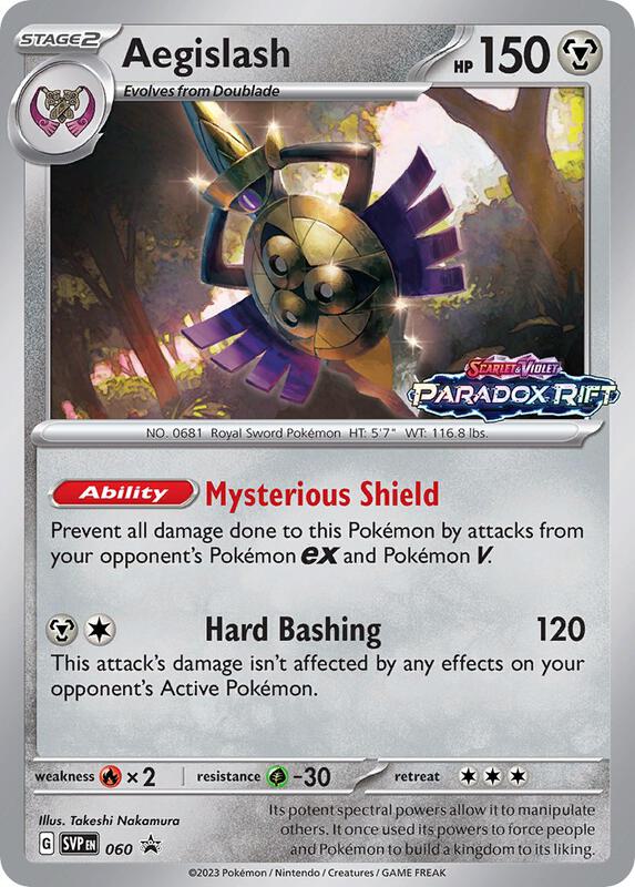 Karta Pokemon Aegislash - 60 (Prerelease) - SV: Scarlet & Violet Promo Cards 60