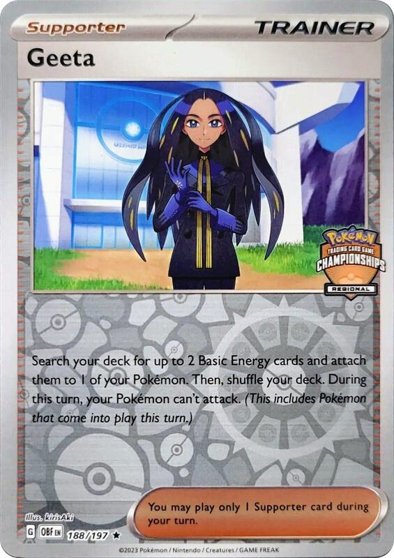 Karta Pokemon Geeta 188/197 (Regional Championships) - League & Championship Cards