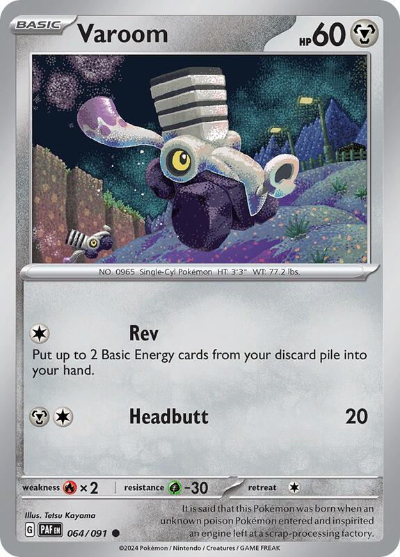 Varoom 064/091 - Paldean Fates