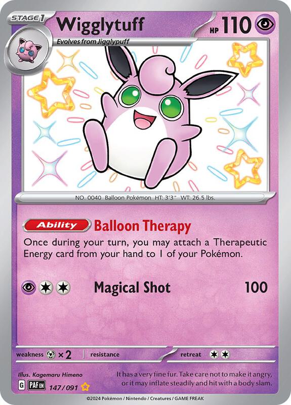 Wigglytuff 147/091 - Paldean Fates