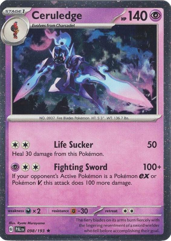 Ceruledge 98/193 (Cosmos Holo) - Miscellaneous Cards & Products