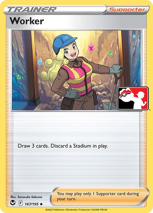 Worker 167/195 - Silver Tempest