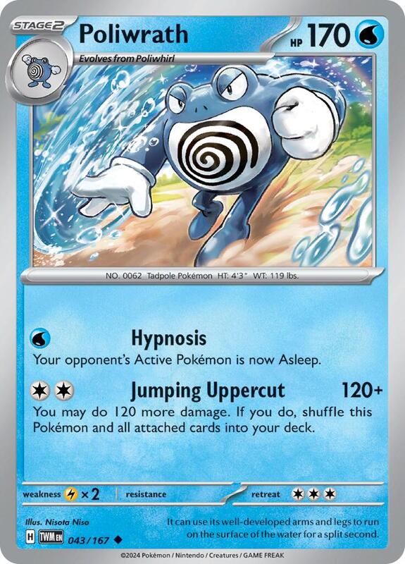 Poliwrath 043/167 - Twilight Masquerade