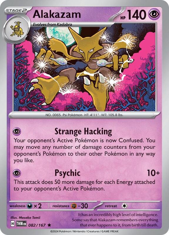 Alakazam 082/167 - Twilight Masquerade