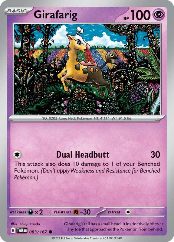 Girafarig 083/167 - Twilight Masquerade