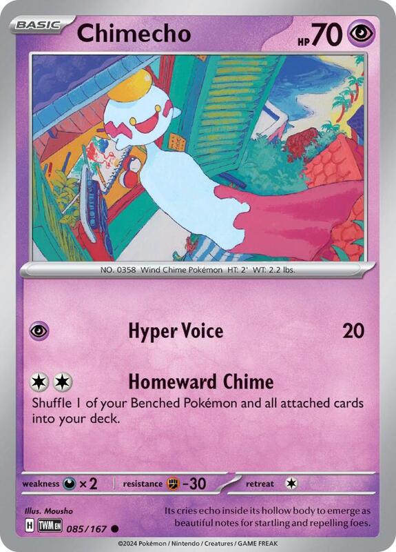 Chimecho 085/167 - Twilight Masquerade