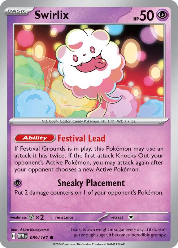 Swirlix 089/167 - Twilight Masquerade