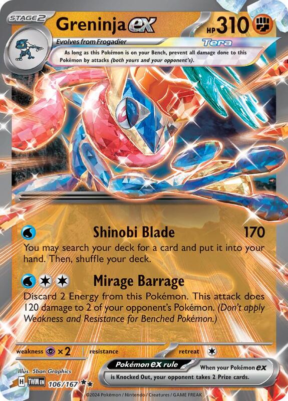Greninja ex 106/167 - Twilight Masquerade