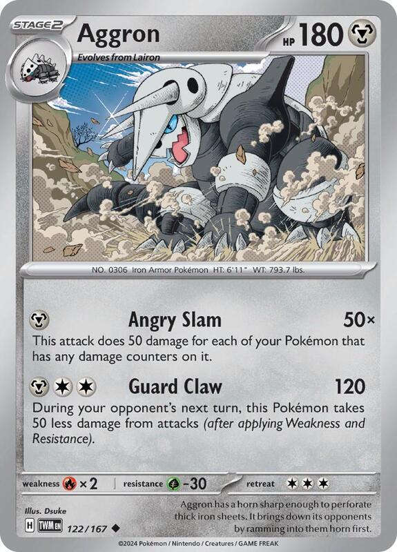 Aggron 122/167 - Twilight Masquerade