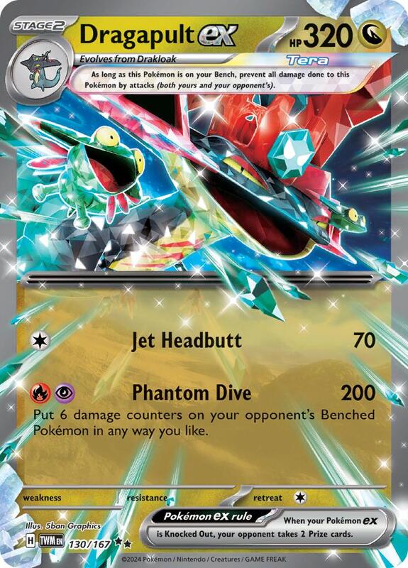 Dragapult ex 130/167 - Twilight Masquerade