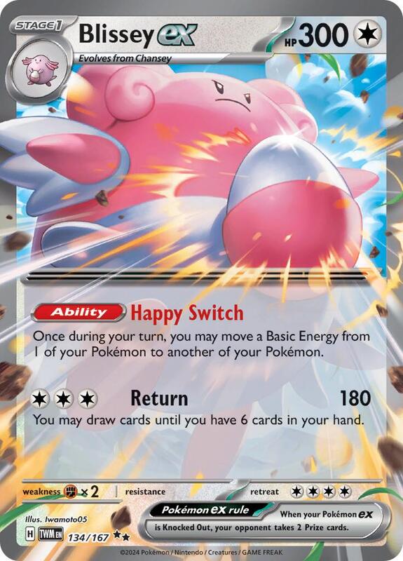 Blissey ex 134/167 - Twilight Masquerade